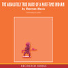 The Absolutely True Diary of a Part-Time Indian (Unabridged)