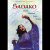 Sadako and the Thousand Paper Cranes (Unabridged)