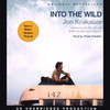 Into the Wild (Unabridged)
