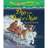 Magic Tree House, Book 46: Dogs in the Dead of Night (Unabridged)