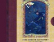 The Ersatz Elevator: A Series of Unfortunate Events #6 (Unabridged)