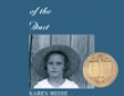 Out of the Dust (Unabridged)