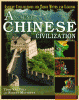 Ancient Chinese Civilization