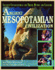 Ancient Mesopotamian civilization