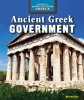 Ancient Greek Government