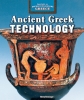 Ancient Greek Technology